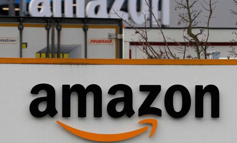 Amazon empleos enero2 24