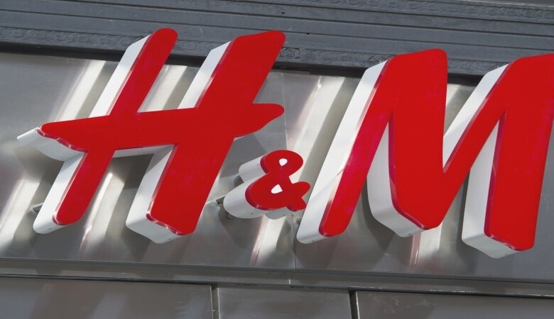 Empleo Grupo H M Logo