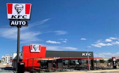 Empleo KFC Tienda