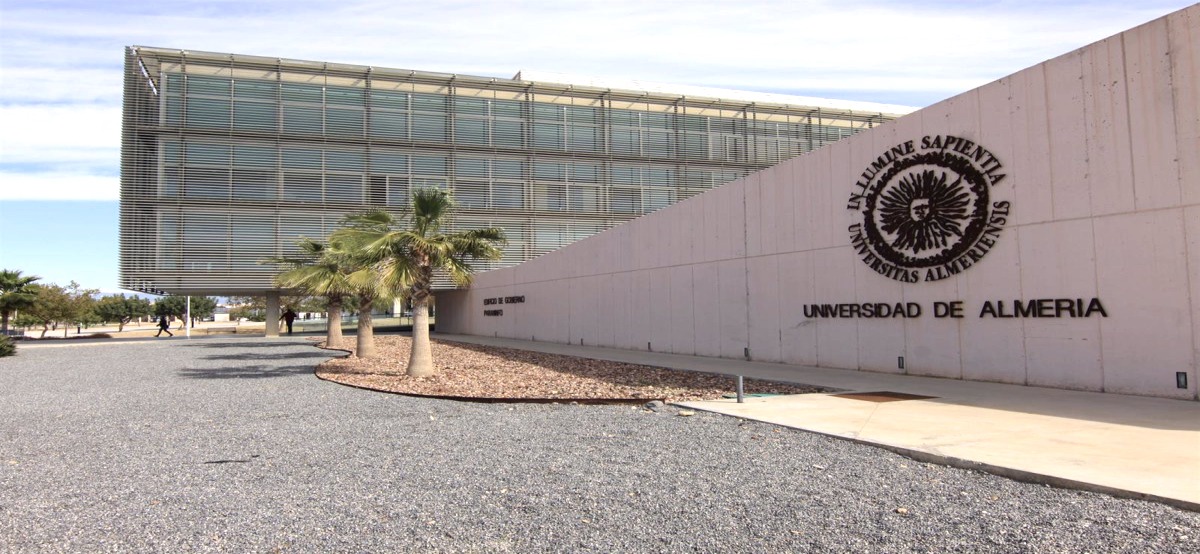 Empleo Universidad De Almeria Logo Entrada Rectorado